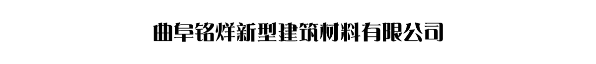 山東佐科實(shí)驗(yàn)設(shè)備有限公司